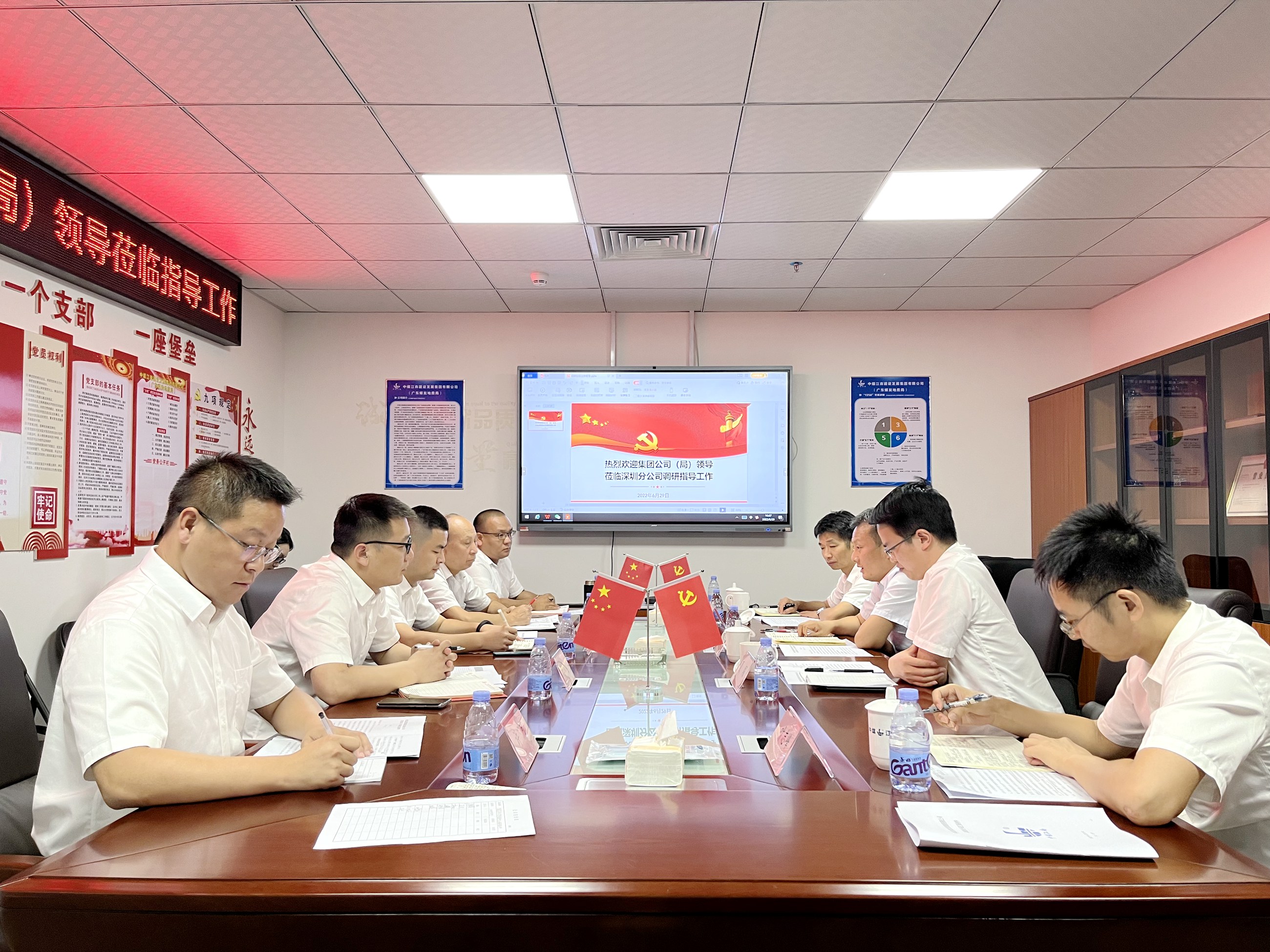 武岳彪一行到深圳分公司調研指導工作.jpg