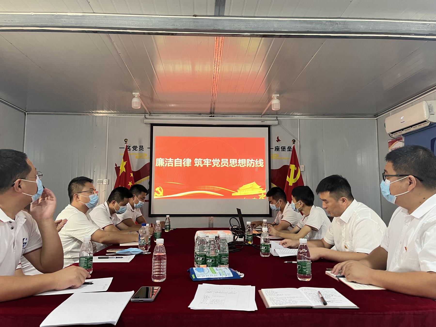 湖北分公司黨支部開展紀(jì)律教育月活動 長沙越秀星匯城臨時黨支部1.jpg