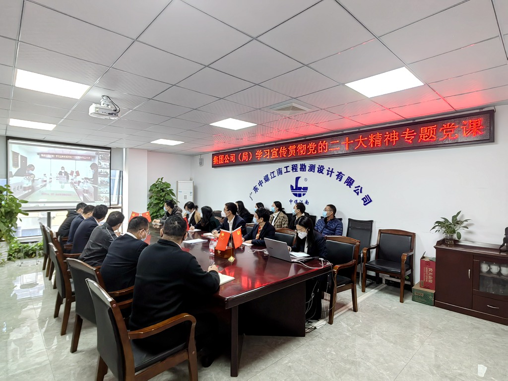 微信圖片_20221214185330.jpg