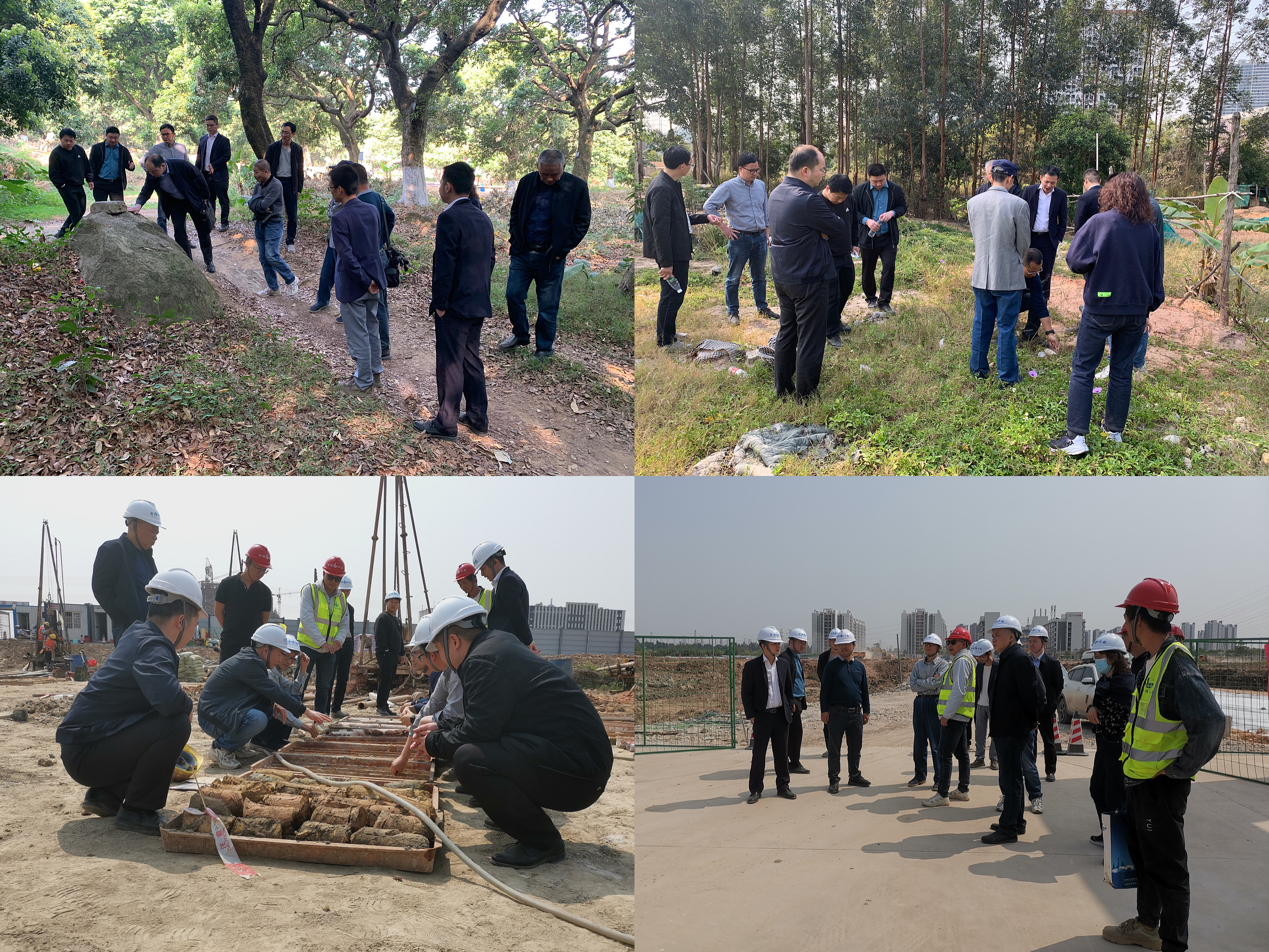 總局專家組技術(shù)研討會在廣州舉行1.jpg
