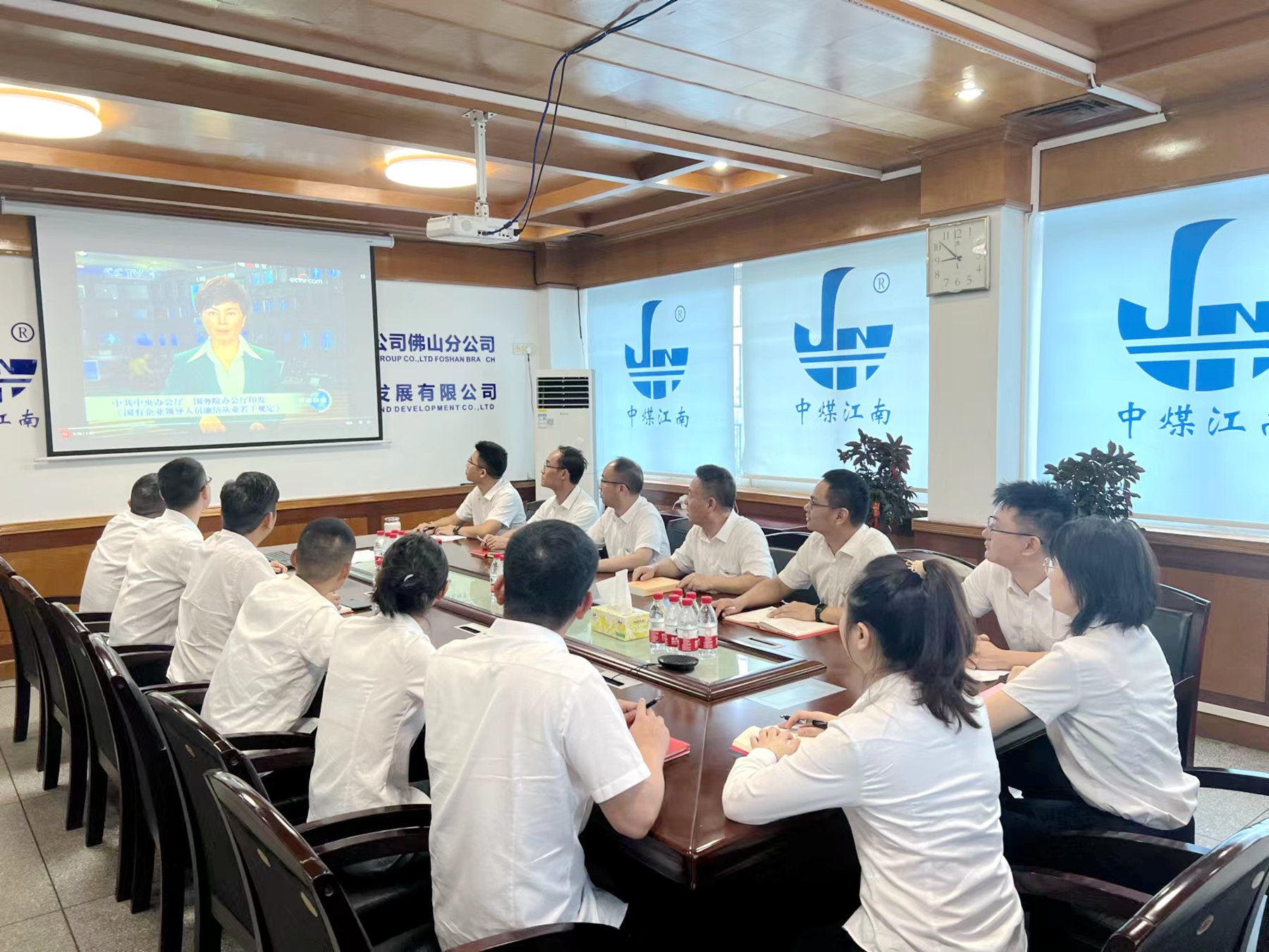佛山分公司組織開展“守紀講黨性、清廉樹正氣”主題黨日活動3.jpg