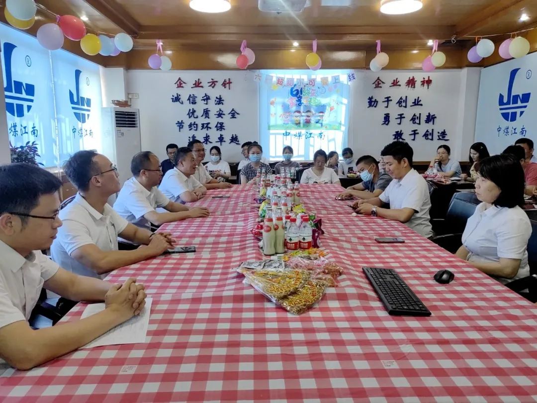 佛山分公司舉辦“黨建引領，‘童’心同行”回味童年活動2.jpg