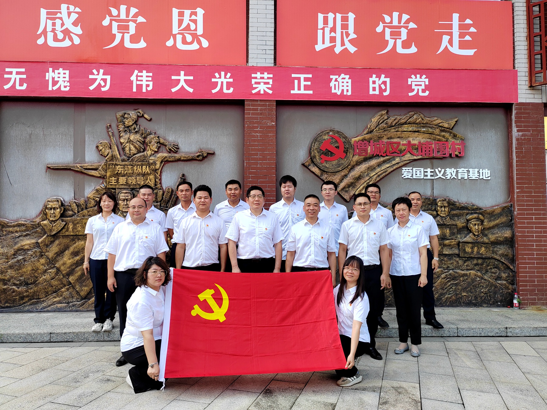 2.3基礎(chǔ)參觀.jpg
