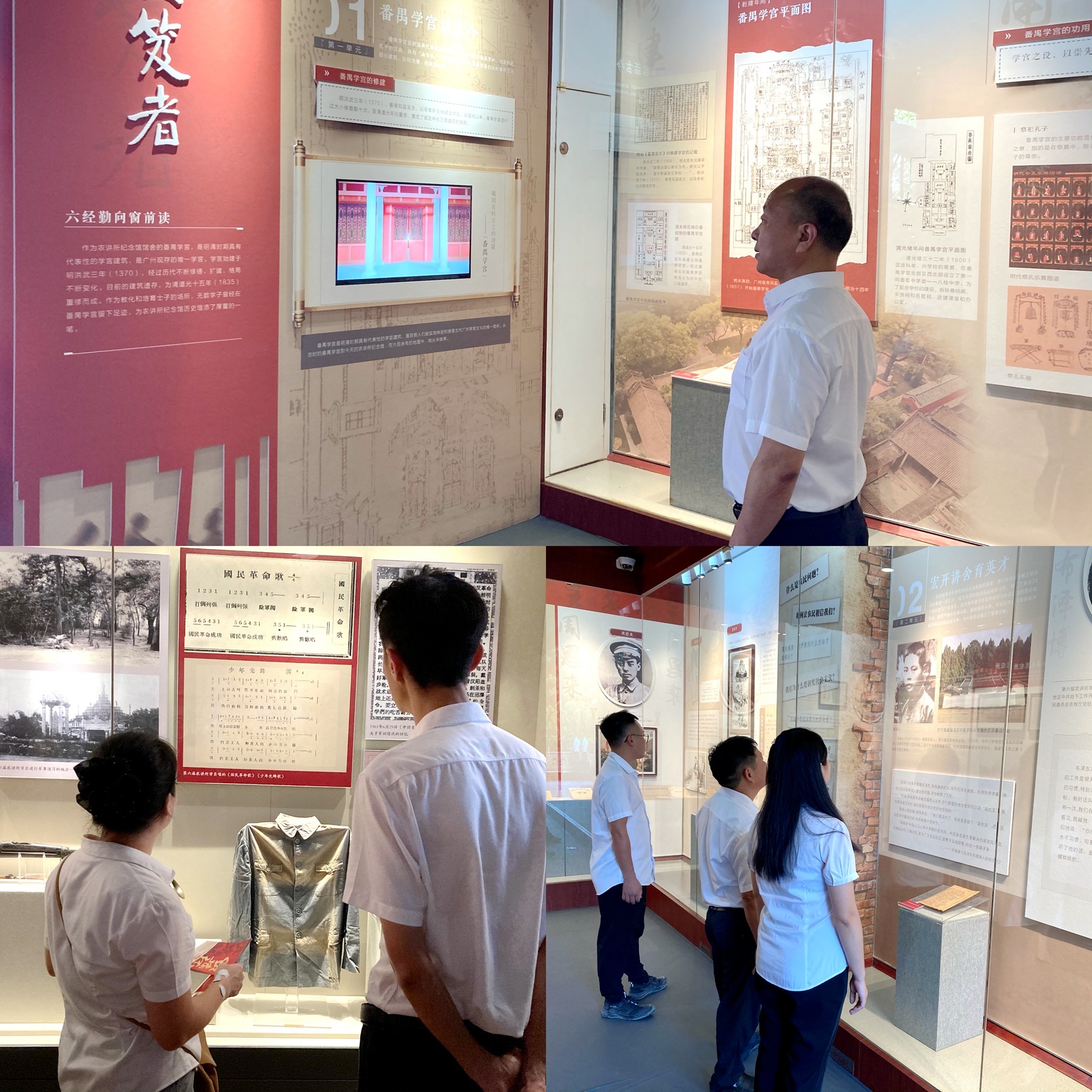 工程管理公司黨支部組織開展“弘揚(yáng)革命精神 展現(xiàn)時(shí)代擔(dān)當(dāng)”主題黨日活動(dòng)2.JPG