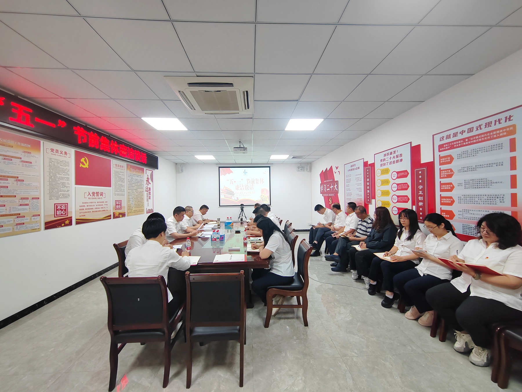 基礎(chǔ)工程分公司黨支部開(kāi)展警示教育活動(dòng).jpg